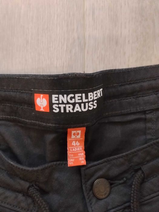 Штани Engelbert Strauss