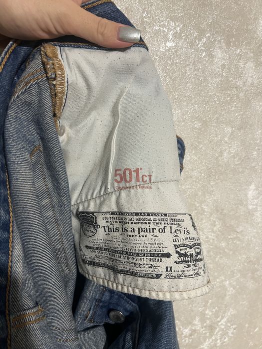 Джинси Levi’s левіс 501