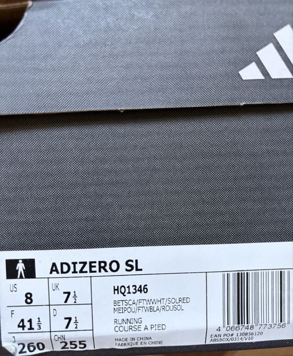 Кросівки бігові чоловічі Adidas Adizero SL  41(26,5)