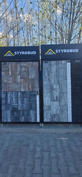 Kostka brukowa betonowa palisada krawężnik obrzeże płyta ażurowa gres