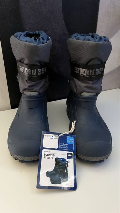 Сапоги зимние Walkx kids