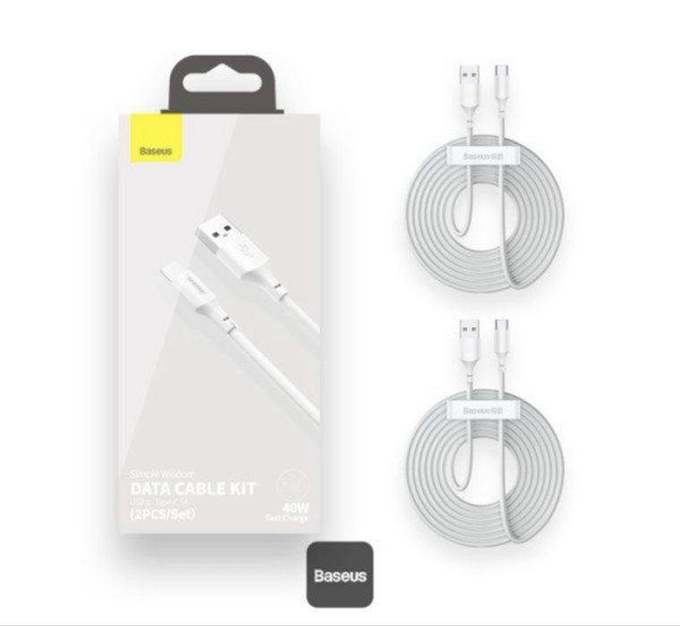 Сет 2 шт Кабель з чіпом Baseus USB to Туре-С 1.5М Быстрая Зарядка