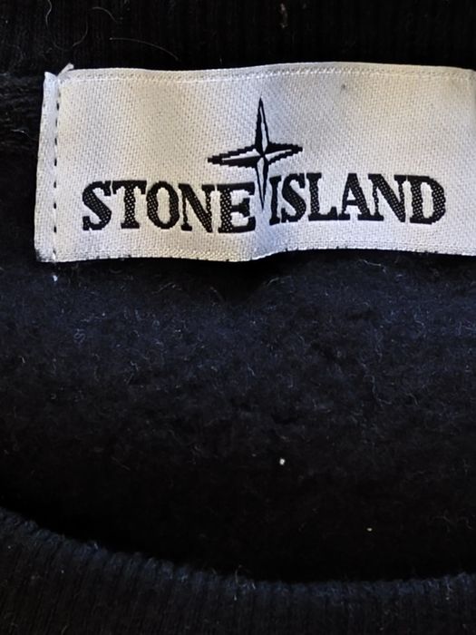 Свитшот Stone Island
