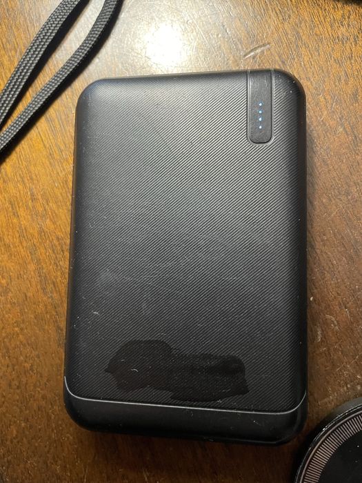 Power bank do negocjacji