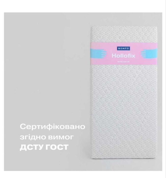 Ліжечко дитяче  Верес ЛД3 біле з маятником+ матрац в подарунок