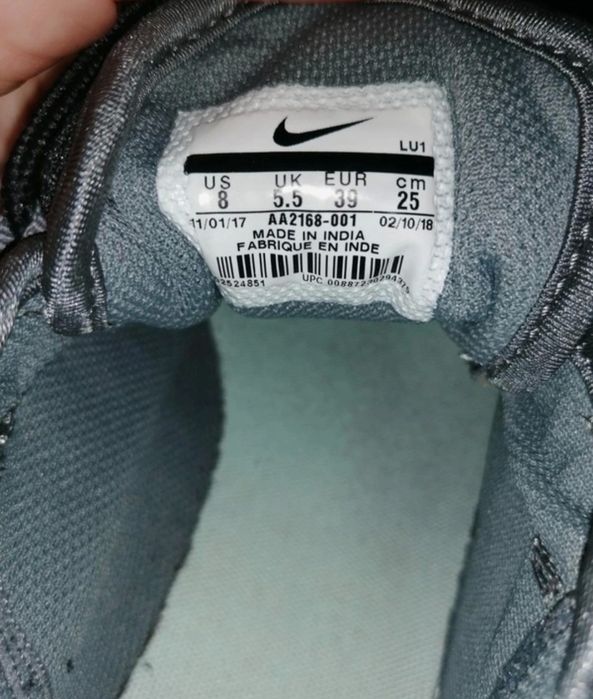 NIKE Air max axis 39