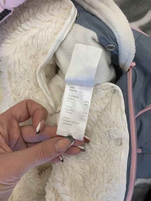 Комбинезон зимний на девочку + подарок