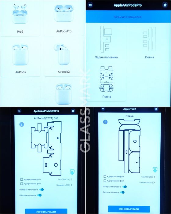 Гидрогелевая пленка Oppo A76 A54 A96, гідрогель на всі моделі оппо: 149 ...