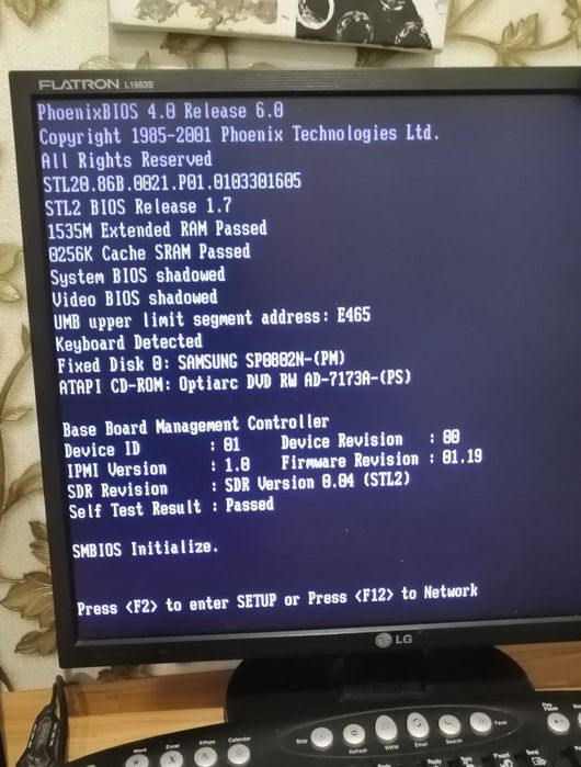 Компьютер / Intel Pentium / III.933