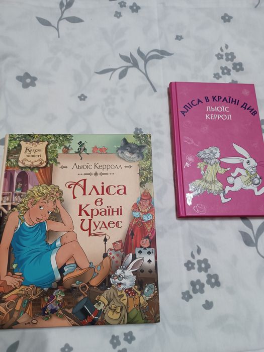 Дитячі книжки...