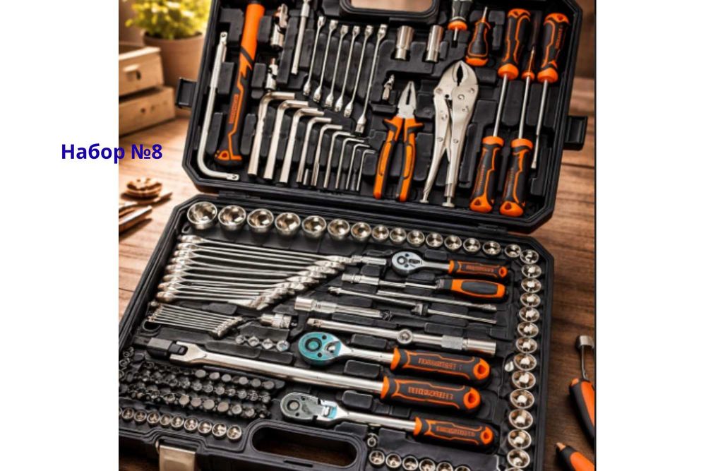 Наборы ручных инструментов ключей головок New Tools от 47 до 216эл. Набір ручних інструментів ключів головок тріскачок від