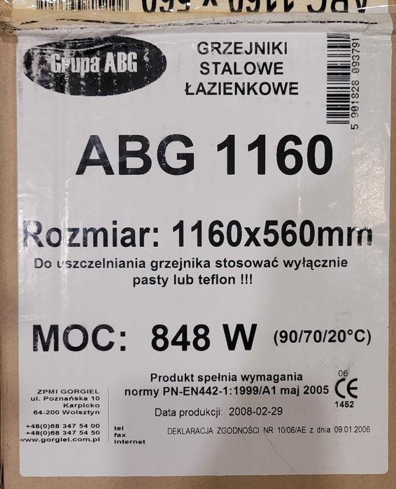 Grzejnik Łazienkowy ABG 1160