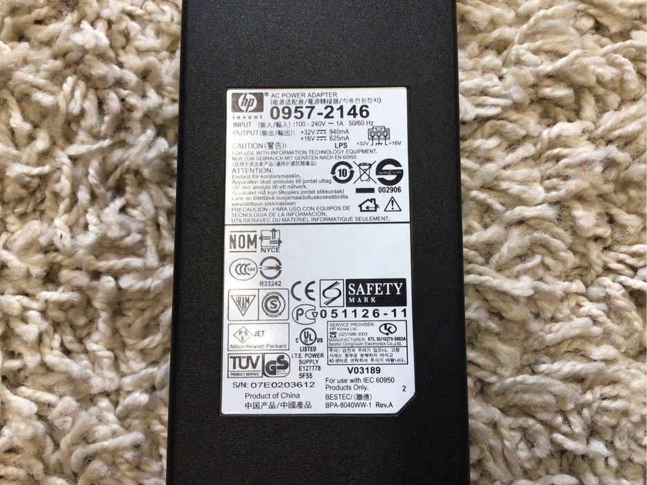Ac Power Adapter 0957-2146.