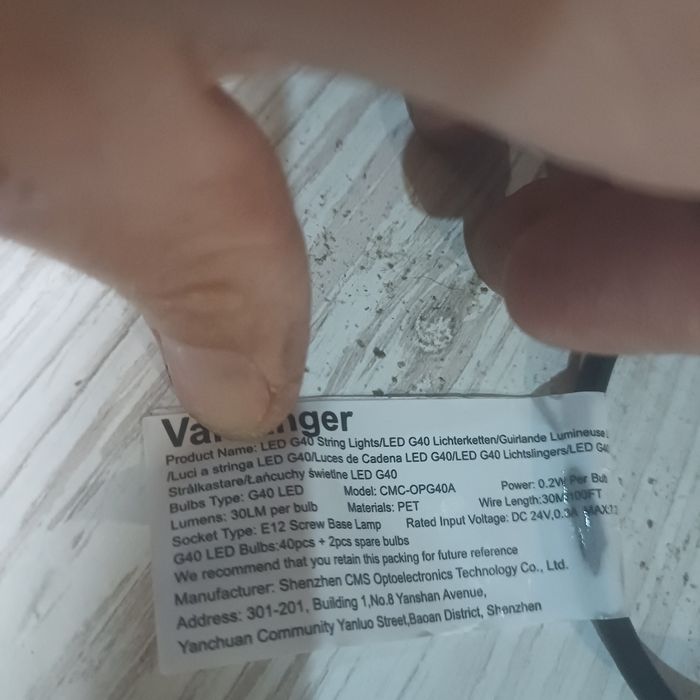 Вулична гірлянда