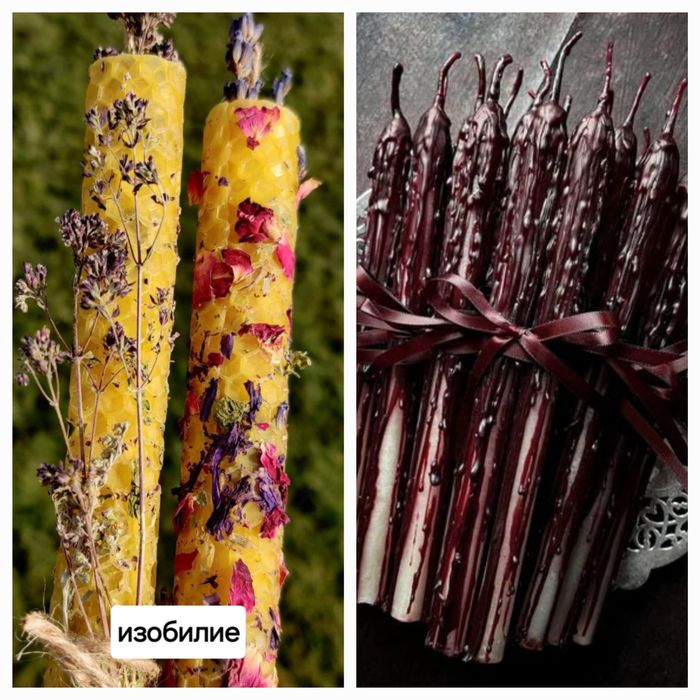 Травяные свечи сделанные из натурального воска и вощины, свечи катанны