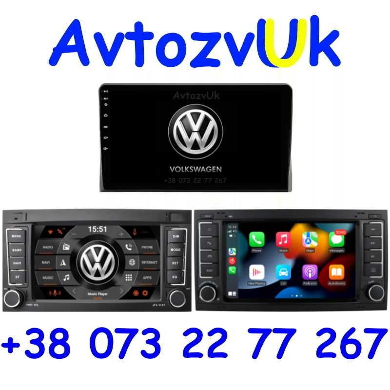 Магнитола MULTIVAN Volkswagen Т5 TRANSPORTER VW T5 CarPlay Android 13: ...