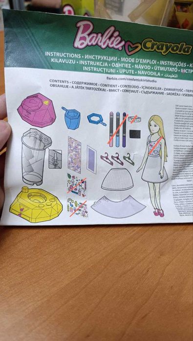 Набір Barbie Crayola Чарівне конфеті оригінал