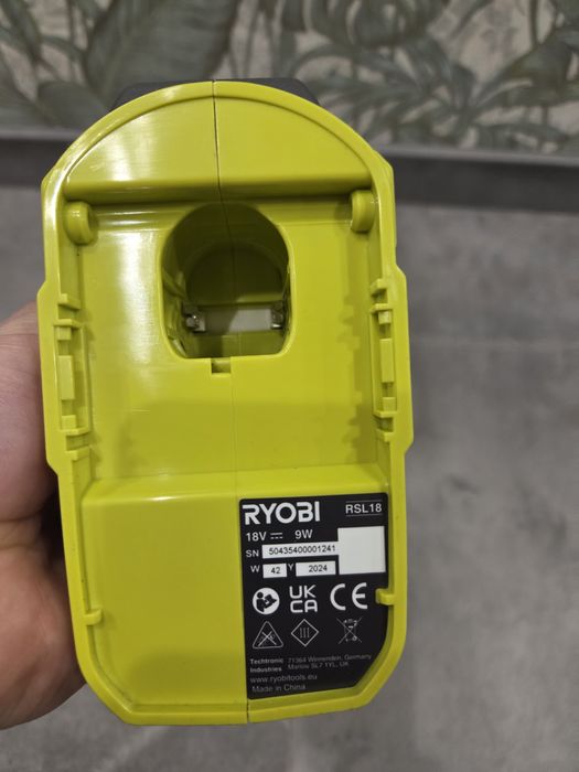 Lampa akumulatorowa RYOBI RSL 18