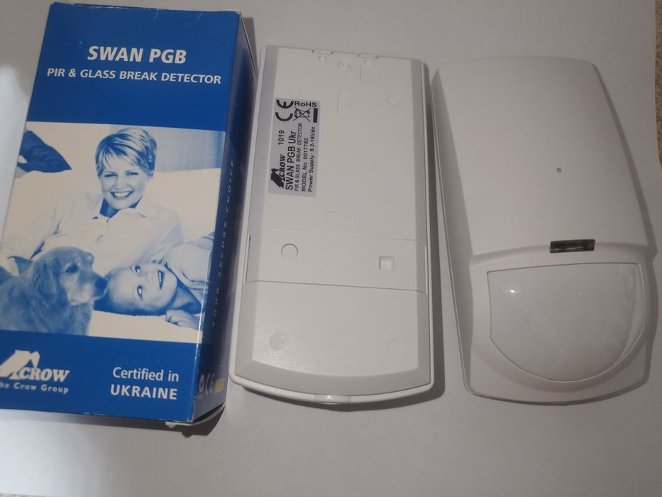 Продам Датчик руху.