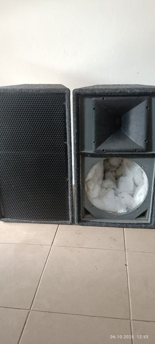 Динаміки нч-сч 350 Ват