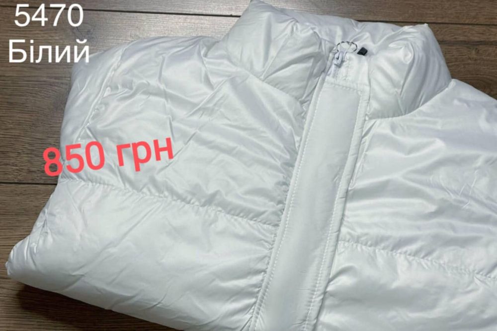 Жіночий спортивний костюм