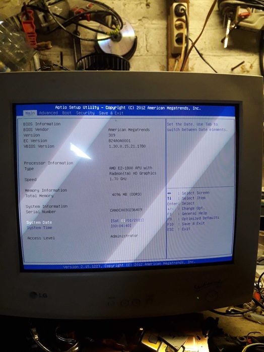 Продам ноутбук Asus X501U (X401U-M3) (розборка або відновлення)