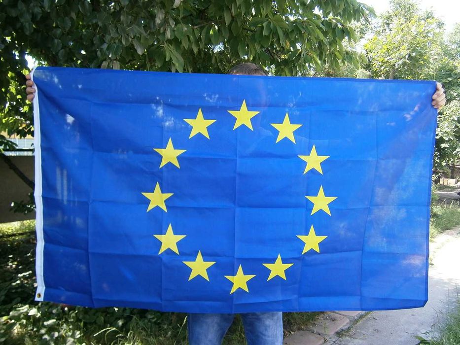 Прапор України, Флаг Украины, 90*60 см, Стяг України