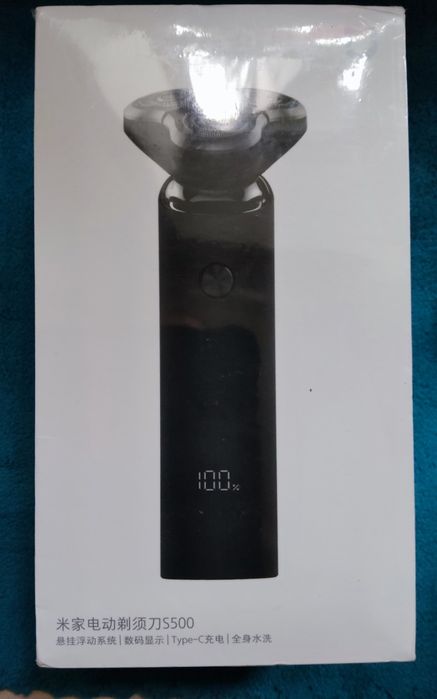Електробритва Mijia S500