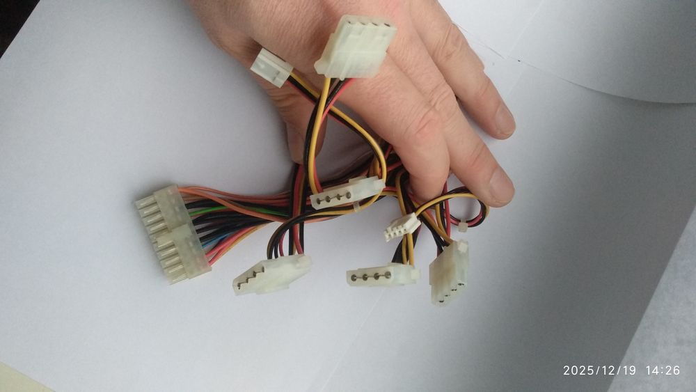 Блок питания для компьютера