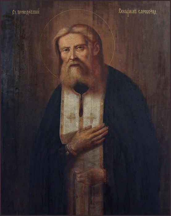 Цілюща Ікона святого Серафима Саровського
