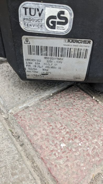 Karcher керхер мийки високого тиску