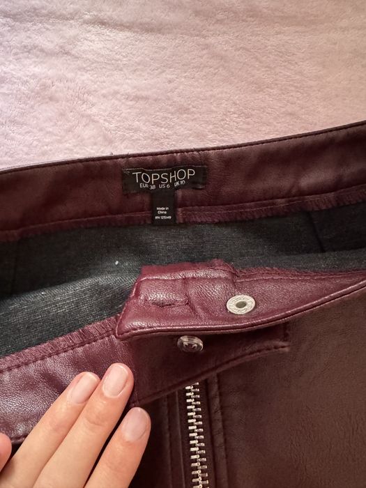 Шкіряна спідниця