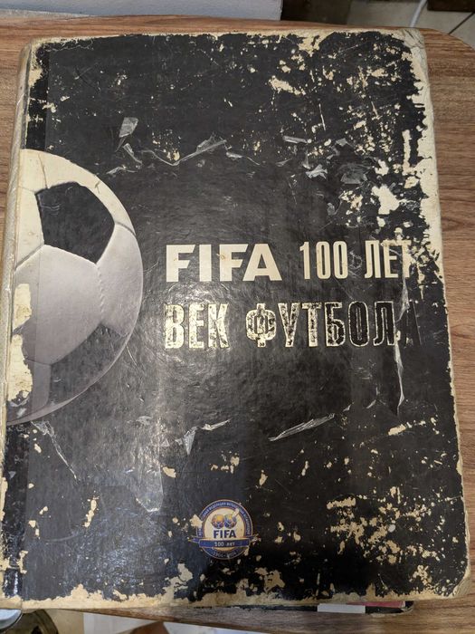 fifa 2006 - Хобби, отдых и спорт - OLX.ua