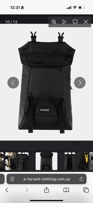 Рюкзак HARVEST "SHUTTLE ROLL MINI" матовий, чорний