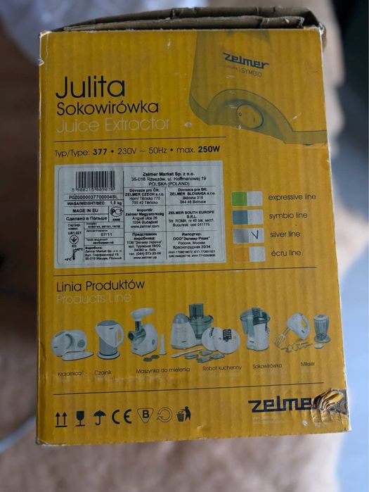 Соковижималка Zelmer Julita Silver line