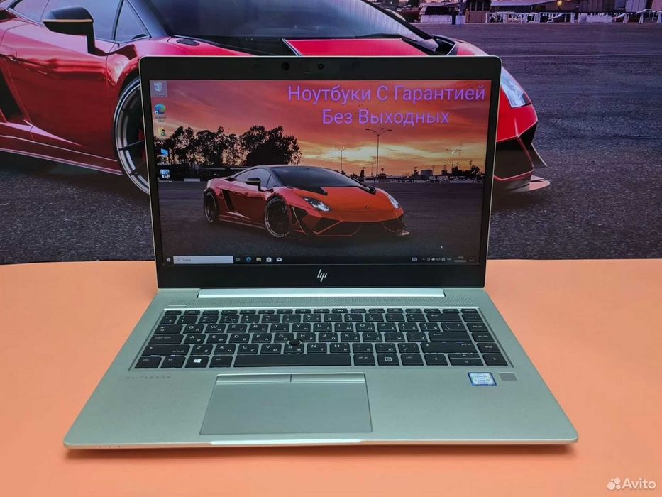 HP Elitebook 14" i5-8265U/16GB/256Nvme gama Profissional