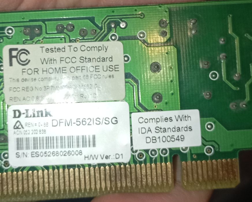 D-Link DFM-562IS/SG