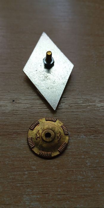 Коллекция значков