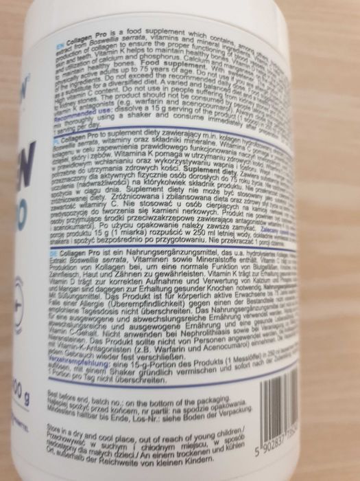 Collagen Pro Allnutrition
