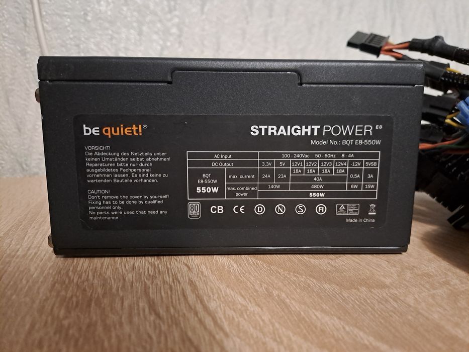 Блок живлення Be Quiet! Straight Power 550w