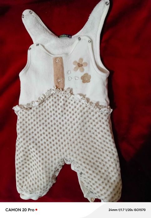 Одяг для немовлят