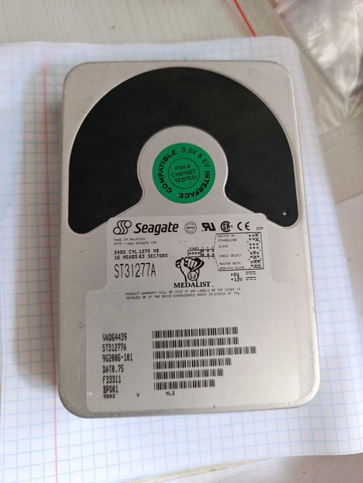 Колекція з восьми HDD