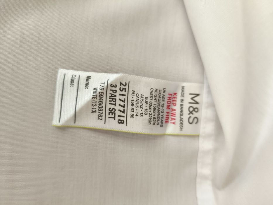 Сорочка з коротким рукавом