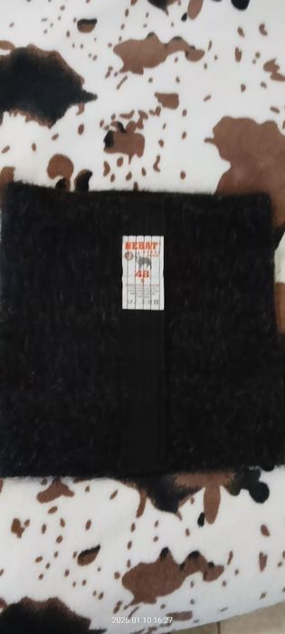 Пояс лечебный и собачьей шерсти