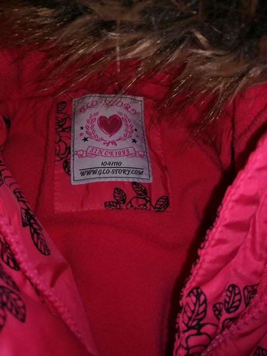 Куртка зимова, зимняя куртка