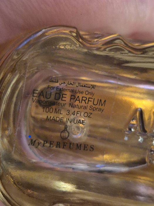 Arabiyat Prestige Fahad Regał 100 ml