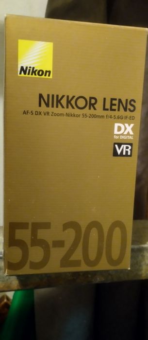 Máquina fotográfica Nikon D520020020000 DR