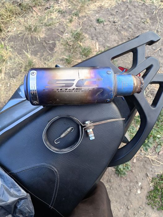 Продам прямоток ск