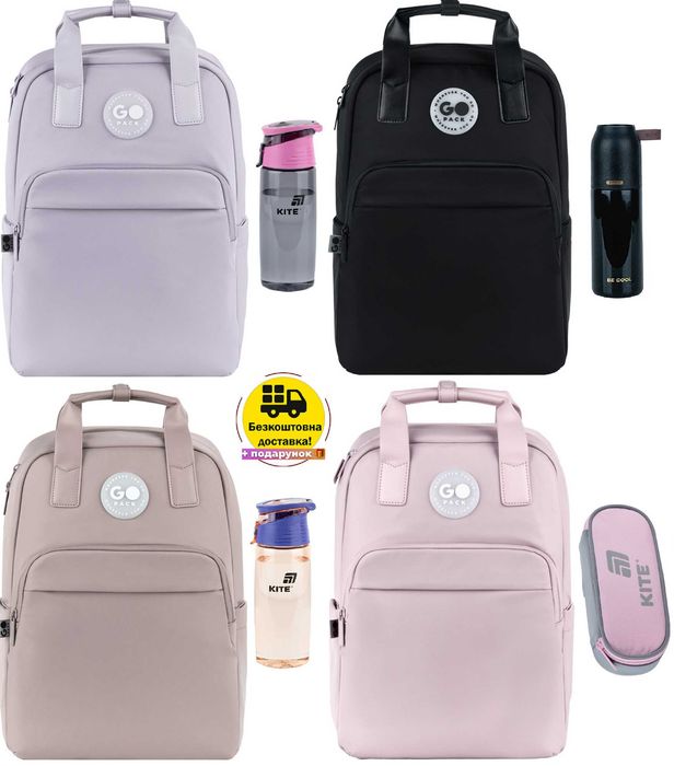 Рюкзак GoPack Teens 122M подарунок Kite