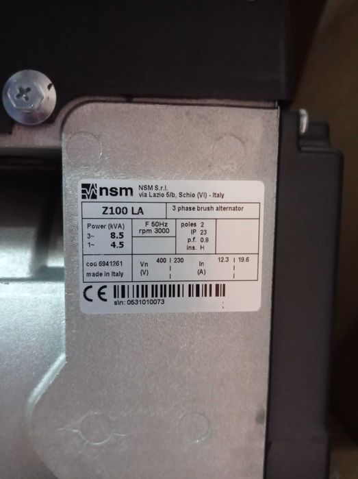 Генератор 8,5кВт